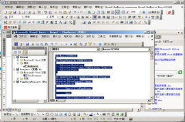 江西企業軟件開發 尋找類似PaintShop Pro的圖像處理方案