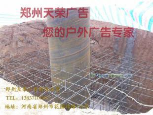 河南單立柱廣告塔專業(yè)設(shè)計(jì)與制作 鄭州天榮傳媒的技術(shù)優(yōu)勢(shì)與服務(wù)特色