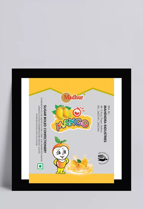 奶糖包裝設(shè)計(jì) 一個(gè)有趣的靈魂與創(chuàng)新食品包裝藝術(shù)的融合