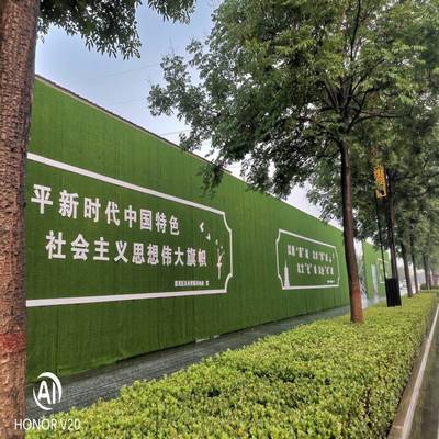 工地施工圍擋 報價分析、產品選擇與智能化軟件開發趨勢