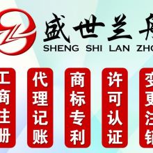 洛陽千葉產品設計公司 以創意與科技驅動產品創新