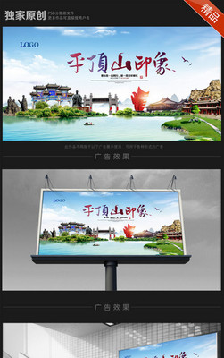 河南印象 從厚重歷史到創新設計的品牌敘事