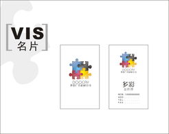 潤鑫廣告耗材公司 一站式解決方案，助力企業品牌傳播與數據管理